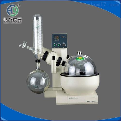 纯化设备 旋转蒸发仪 上海弘懿仪器设备 合作厂家 上海亚荣